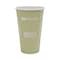 Eco-Products World Art Renewable and Compostable Hot Cups, 16 oz, Moss, PK50 EP-BHC16-WAPK - alternate 2